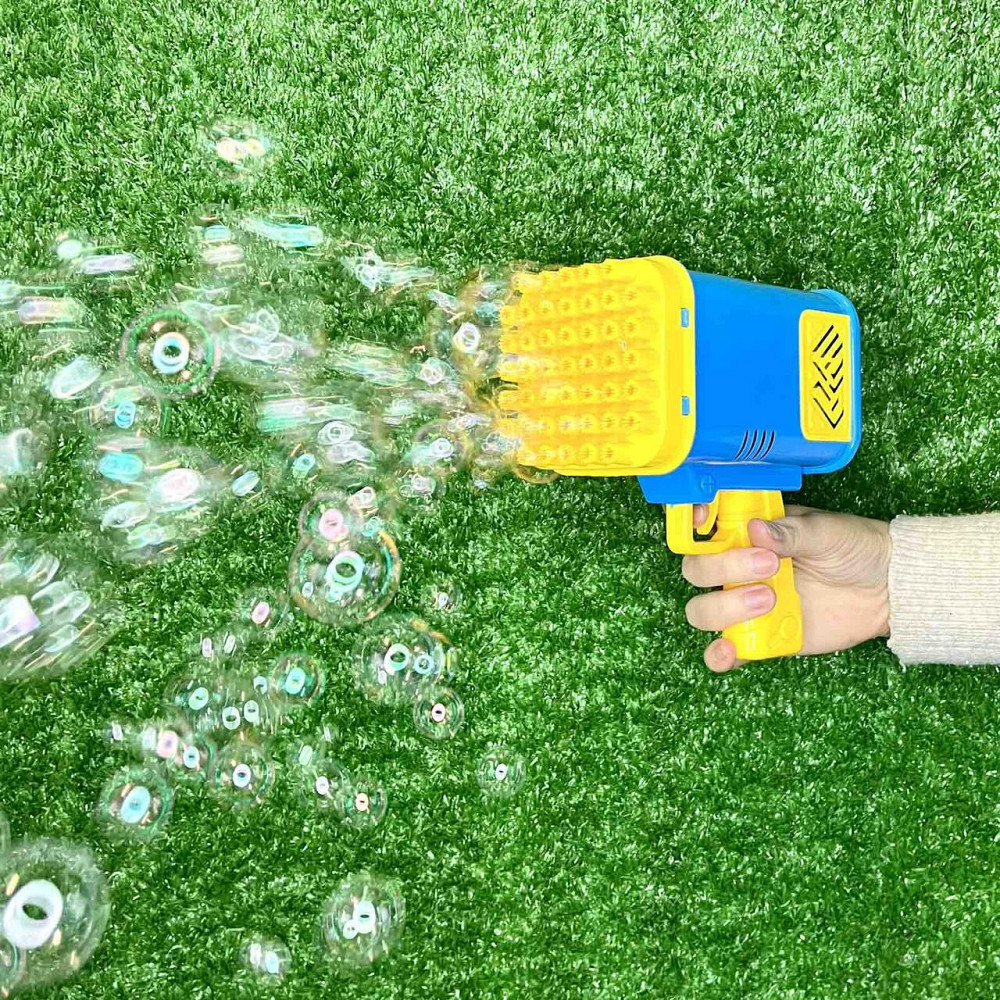 Пістолет для запуску мильних бульбашок 45 отворів 17 см Жовто-синій (2023-58A) Чернігів - фото 3