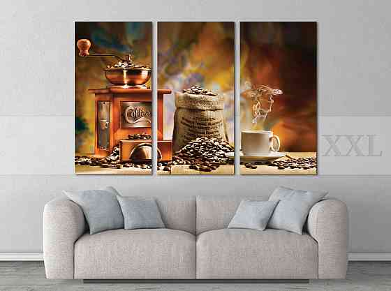 Модульна картина Аромат Кави Art-95_XXL Київ