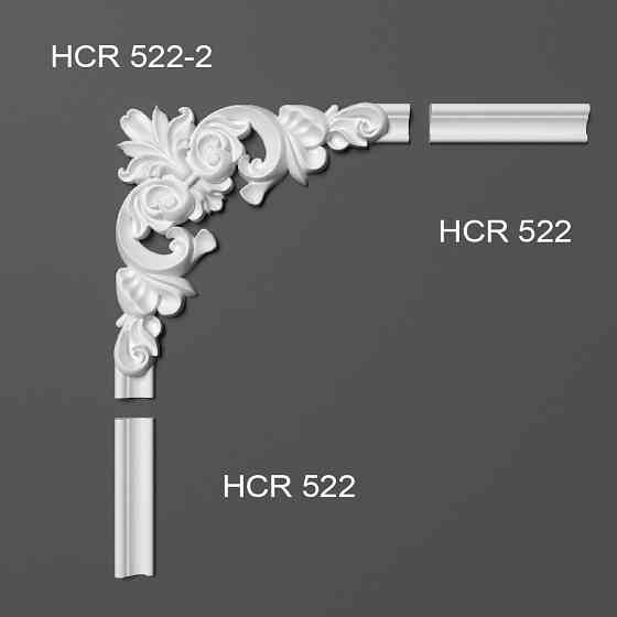 Угловой элемент полиуретановый Grand Decor HCR 522-2 Днепр