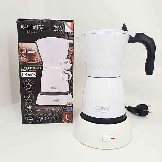 Гейзерная кофеварка для плиты, Кофеварка гейзерная для электрической плиты турка кофе CN-63 Львов