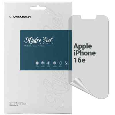 Пленка защитная Armorstandart Matte Apple iPhone 16e (ARM76267) Винница