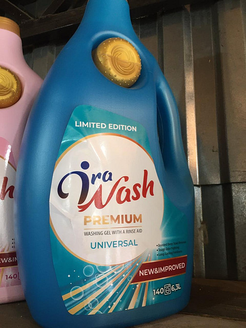 🧴 Пральний гель Ira Wash Premium 6.3 л | Універсальний з ополіскувачем 🌿 140 прань | Свіжість та гігієна! Київ - фото 1