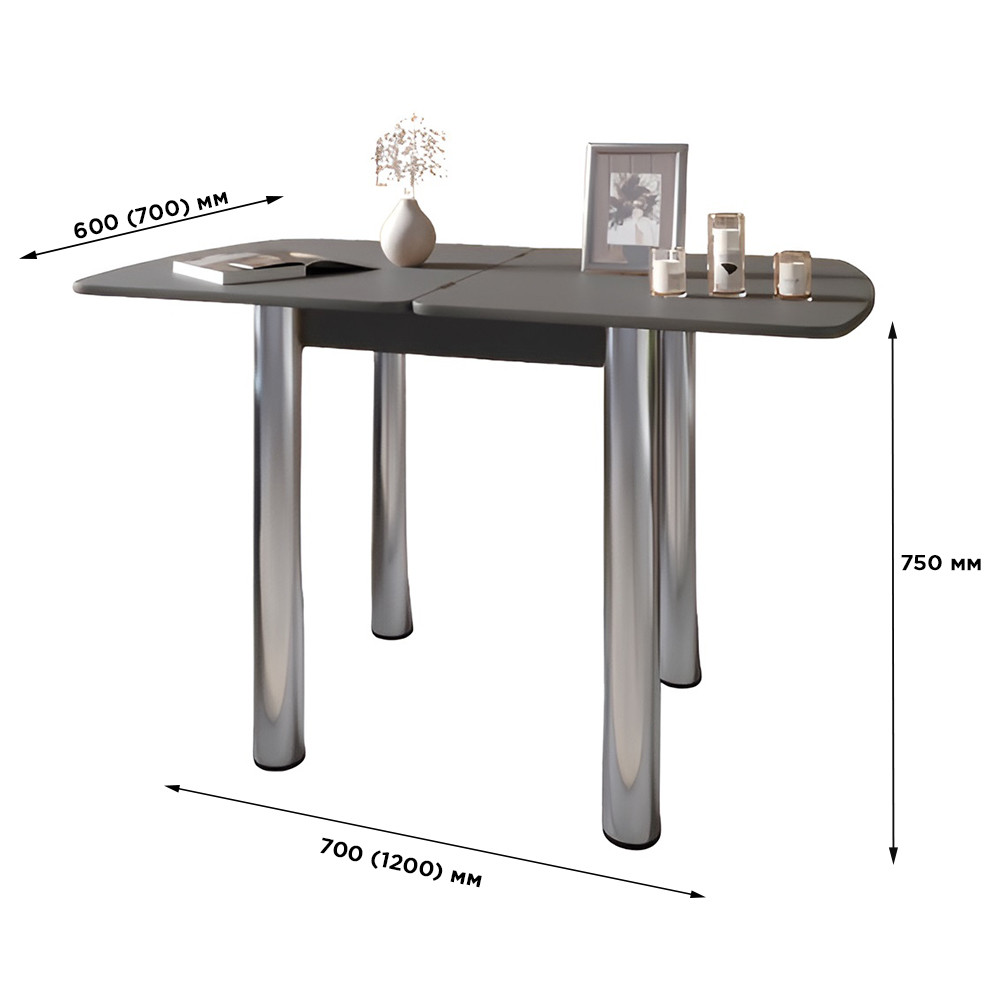 Обеденный стол раскладной LION Нота Мини Нимфея Альба 60x70/70x120 (LION-041300) Львов - изображение 7
