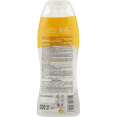 Гель для душу Milky Dream Ароматна диня та інжир 300 мл (4820205300103) Вінниця - фото 2