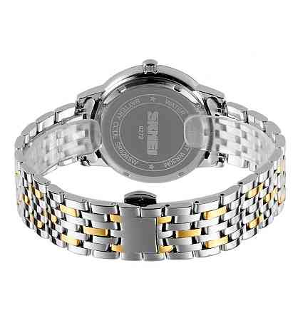 Skmei 9272TGDBK-B Gold/Silver-Black Men SBR Київ
