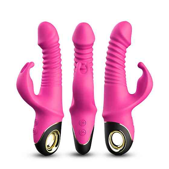 Вибратор с двойной стимуляцией Zing pink Sex Aura Киев