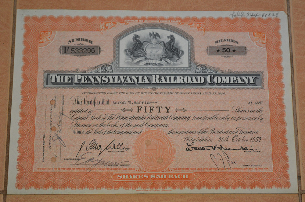 Акция. США. 1952 год №533296 (Б-5) Полтава - изображение 1