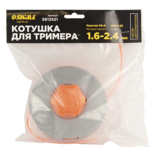 Котушка до садового тримера напівавтоматична M10*1,25 мм пластикова кнопка SIGMA Житомир
