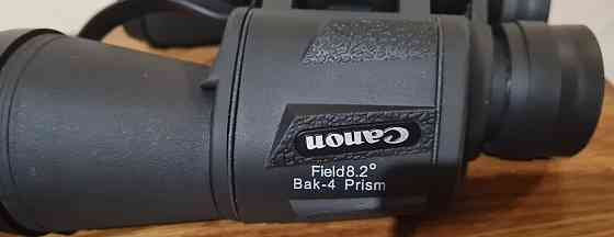 Бинокль Canon 20x50 Новый. Киев