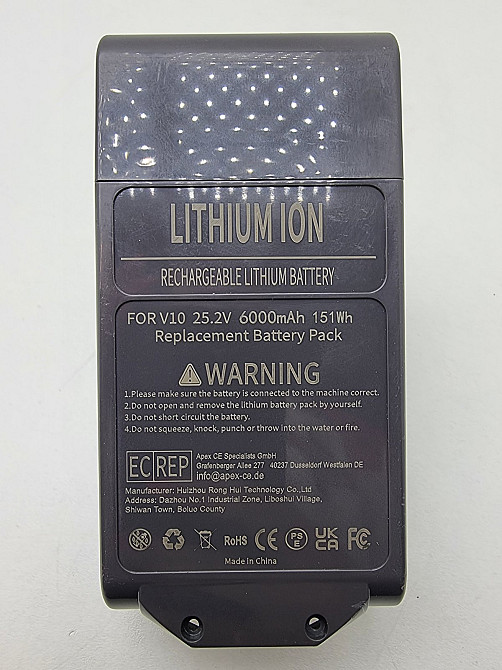 Акумулятор 25.2V 6000mAh (151Wh) для Dyson V10 (товар вживаний) Луцьк - фото 4