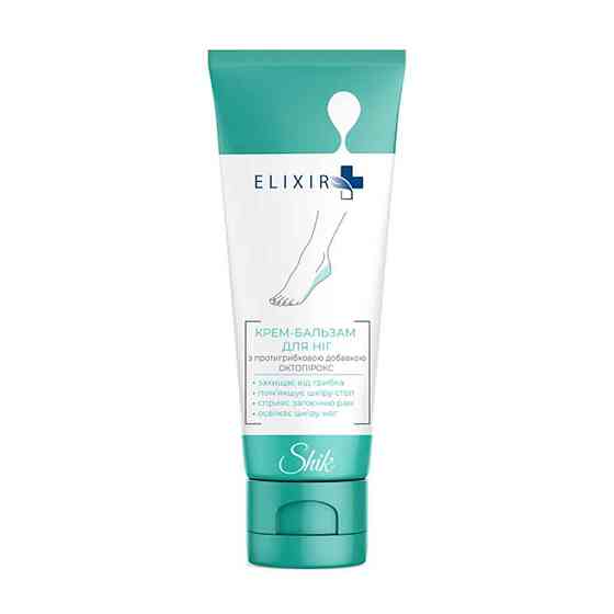 Крем для ног 75мл Elixir с Противогрибковой добавкой ТМ SHIK Киев