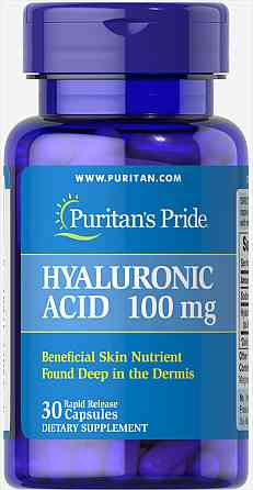 Гиалуроновая кислота (Hyaluronic Acid) 100 мг 30 капсул Киев