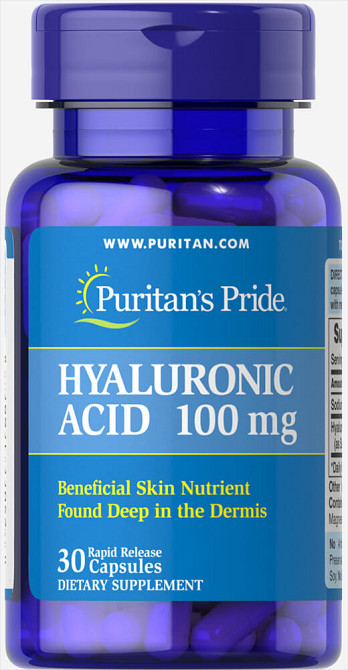 Гиалуроновая кислота (Hyaluronic Acid) 100 мг 30 капсул Киев - изображение 1