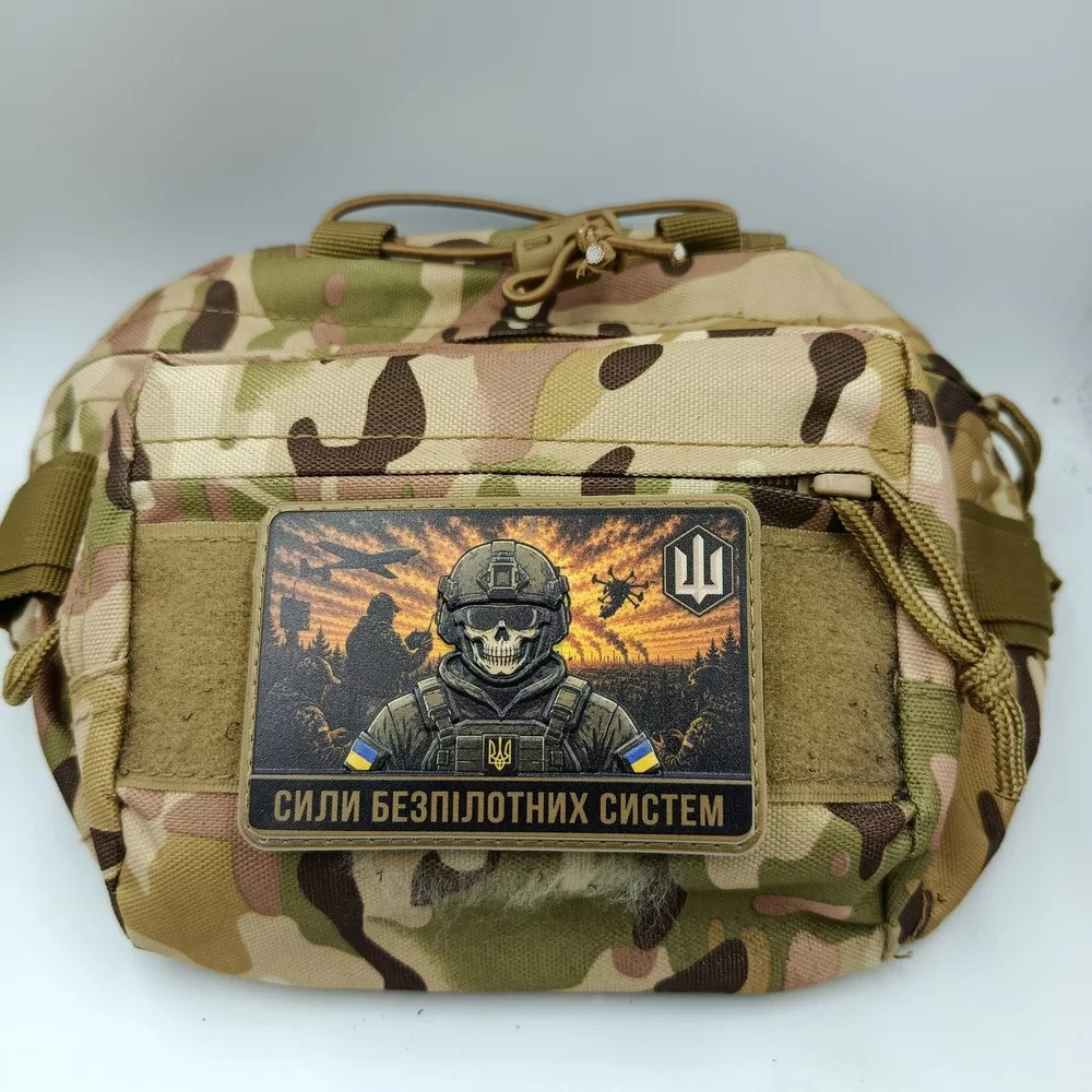 Патч / шеврон СБС Сили безпілотних систем Запоріжжя - фото 2