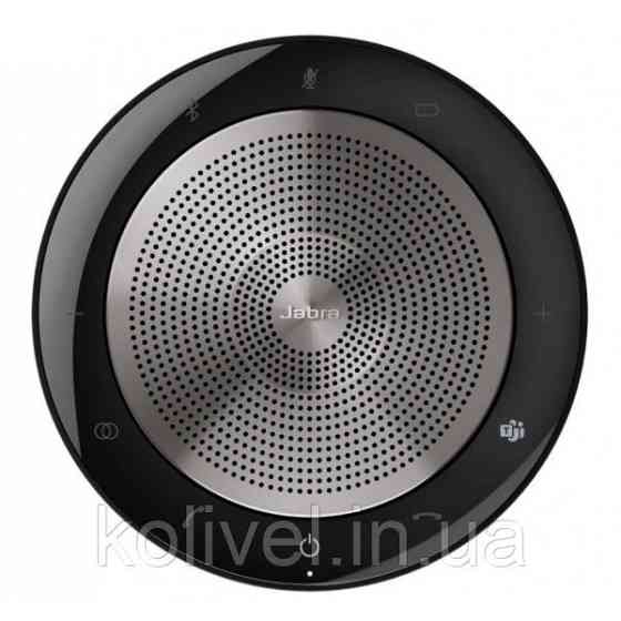 Спікерфон USB Jabra SPEAK 750 MS (7700-309) Киев