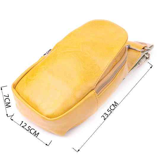 Удобная женская слинг сумка через плечо из экокожи Vintage sale_15118 Желтый Киев