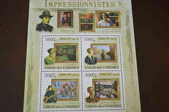Марки. История и Личности. Искуство . Блок. 2002 год (А-11) Полтава