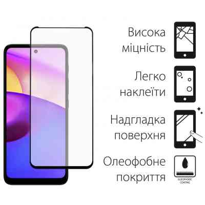 Скло захисне Dengos Full Glue Motorola E40 (black) (TGFG-286) Вінниця