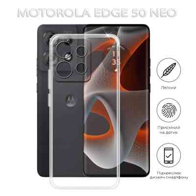 Чехол для мобильного телефона BeCover Motorola Edge 50 Neo Transparancy (712745) Винница