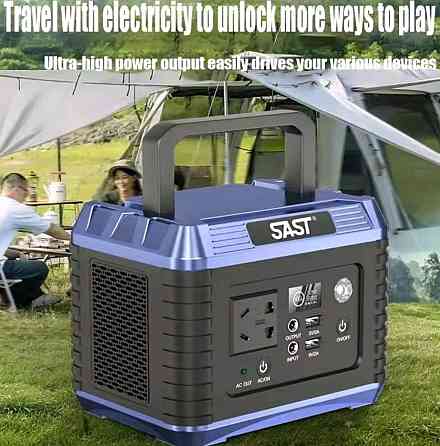 Електростанція зарядна нова. Київ