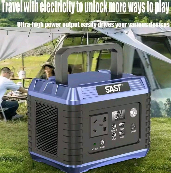 Электростанция зарядная новая. Киев - изображение 4