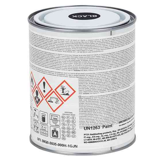 SEAJET 037 COASTAL неображення чорна 0,75 л Черкаси