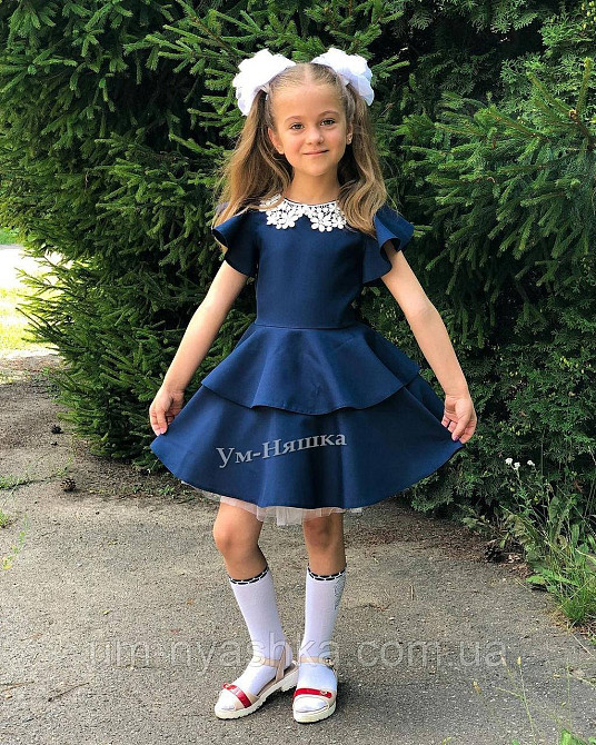 Комплект першокласниці р.104-152 Кривий Ріг - фото 5