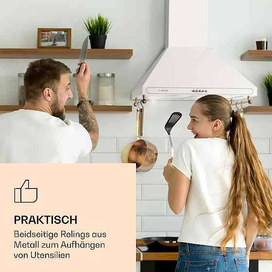 Вытяжка Victoria 60 см ретро-дизайн 644,5 м³/ч 2 светодиодные лампы белого цвета (Германия, читать описание) Ровно