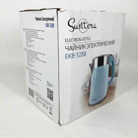 Надійний хороший електричний чайник, Чайник електричний модний Зручний для кухні QE-71 Івано-Франківськ