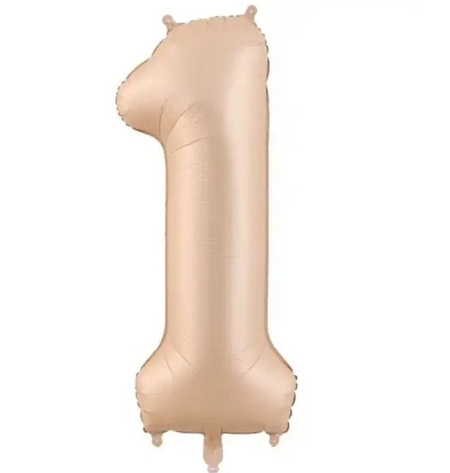 Цифра фольгирована 1 карамельная  32