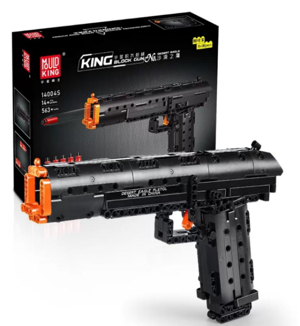 Конструктор Пістолет ігровий дитячий Desert Eagle на 563 деталі, чорний Кам'янець-Подільський - фото 1