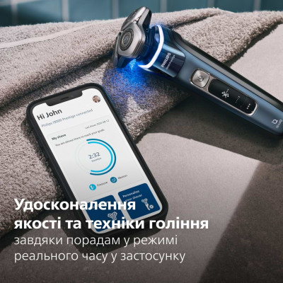 Электробритва Philips XP9201/33 Винница - изображение 4