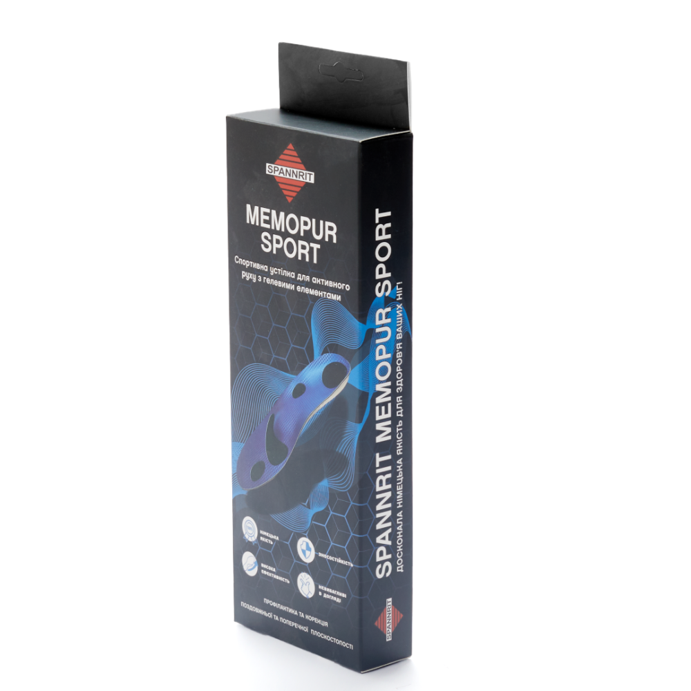 Каркасная ортопедическая стелька для спортивных нагрузок Memopur Sport Днепр - изображение 6