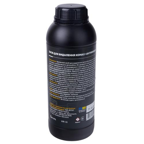 Очисник від комах Voin Insect Remover 1л Львів - фото 3