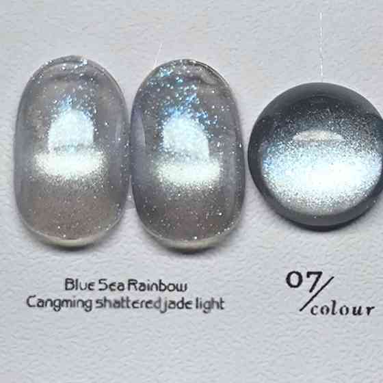 Гель-лак для нігтів котяче око Bee Nails Aurora 07 Cat Eye 8мл Херсон