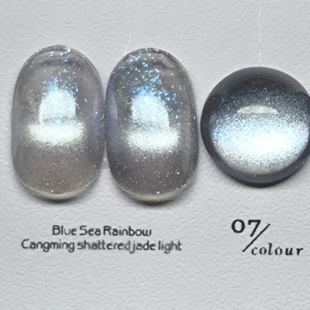Гель-лак для нігтів котяче око Bee Nails Aurora 07 Cat Eye 8мл Херсон - фото 1