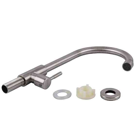 Монокран Globus Lux ALPEN SBT1-0001M (000029903) Киев