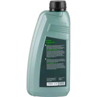 Моторна олива VIRA 2T TA/TB 1 л (VI0370) Вінниця