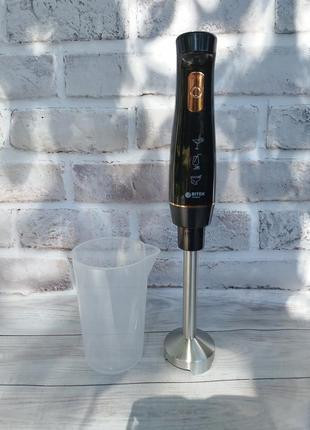 Блендер занурювальний ручний BITEK BT-346B з потужністю 1600 Вт та об'ємом чаші 600 мл, 1 швидкість Одеса - фото 6
