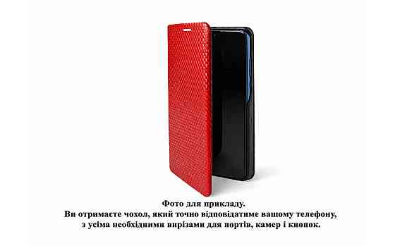 Чохол-книжка PlastGuard для Xiaomi Redmi 12, 12C, 12 5G — екошкіра, пластиковий бампер, магнітна застібка, функція підставки Київ