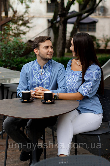 Парні вишиванки Говерла Familly look Кривий Ріг - фото 1