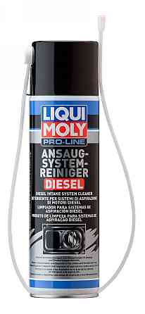 LIQUI MOLY 5168 Ansaug System Reiniger Diesel — Професійний очищувач дизельної впускної системи | Ефективне очищення впускного кол Ковель