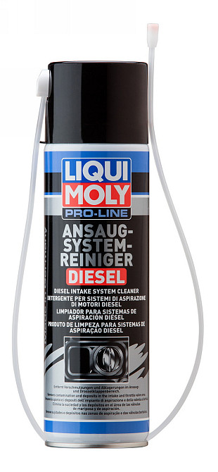 LIQUI MOLY 5168 Ansaug System Reiniger Diesel — Професійний очищувач дизельної впускної системи | Ефективне очищення впускного кол Ковель - фото 1
