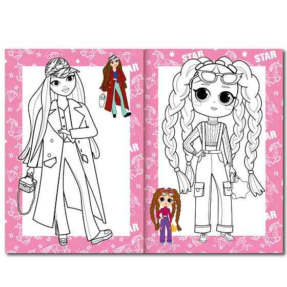 Книжка розмальовка "Для дівчаток" РМ-48-37 с цветными подсказками Вінниця