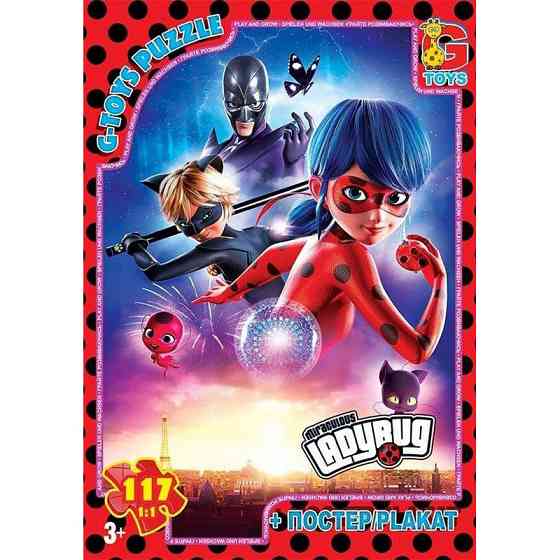 Детский пазл 