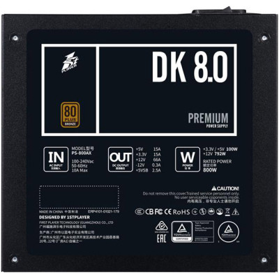 Блок питания 1stPlayer 800W (DKPM-BRZ-800-BK-EU) Винница - изображение 6
