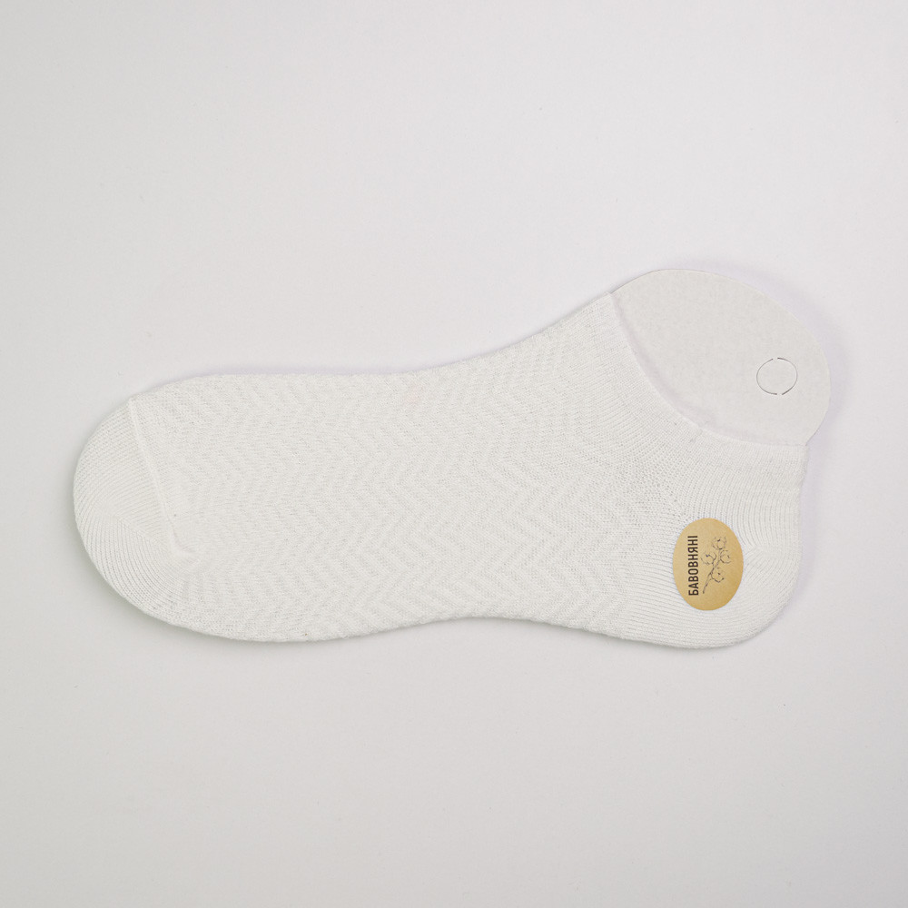 Набор носков мужских хлопковых 10 пар Youstar 064 Следы 41-47 Различные цвета Сумы - изображение 6