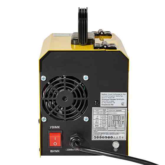 Комплект: зварювальний апарат Кентавр СПАВ-250 NG Mini + маска Кентавр СМ-315Р (1+1) Харьков