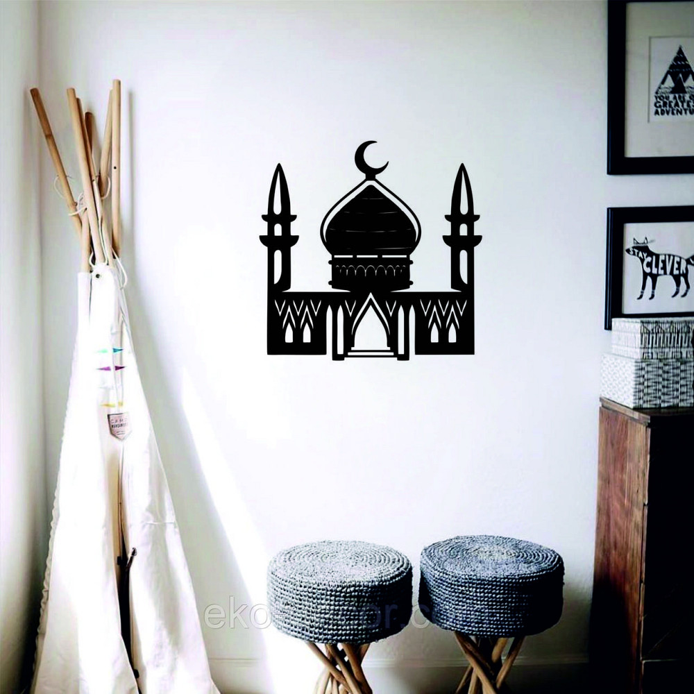 Декоративне настінне Панно «Іслам» Декор на стіну 70*70 см, Чорний Київ - фото 1