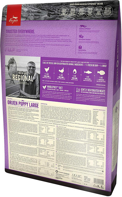 Orijen Puppy Large (Оріджен Паппі Ладж) сухий корм для цуценят великих порід 11.4 kg. Запоріжжя - фото 4